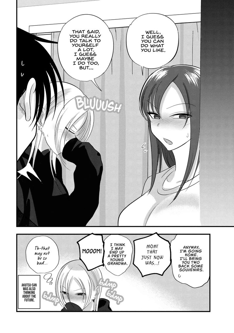 Please Go Home Akutsu San 184 8