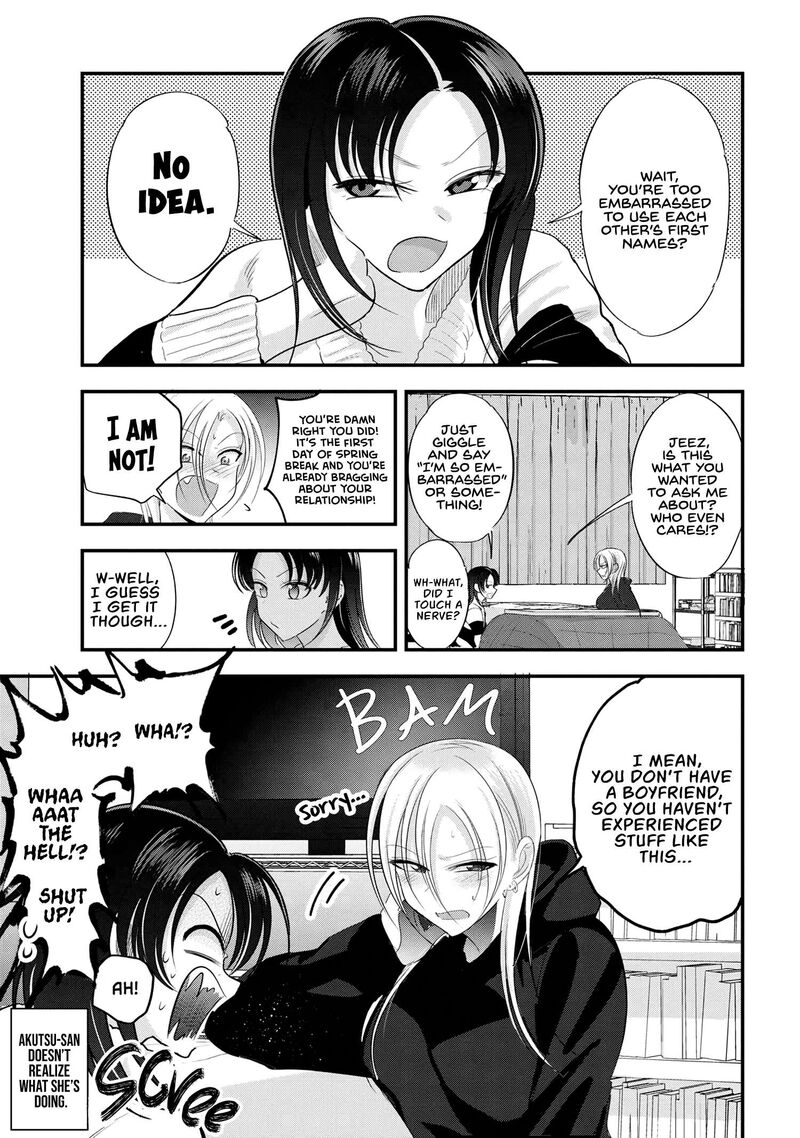 Please Go Home Akutsu San 185 1