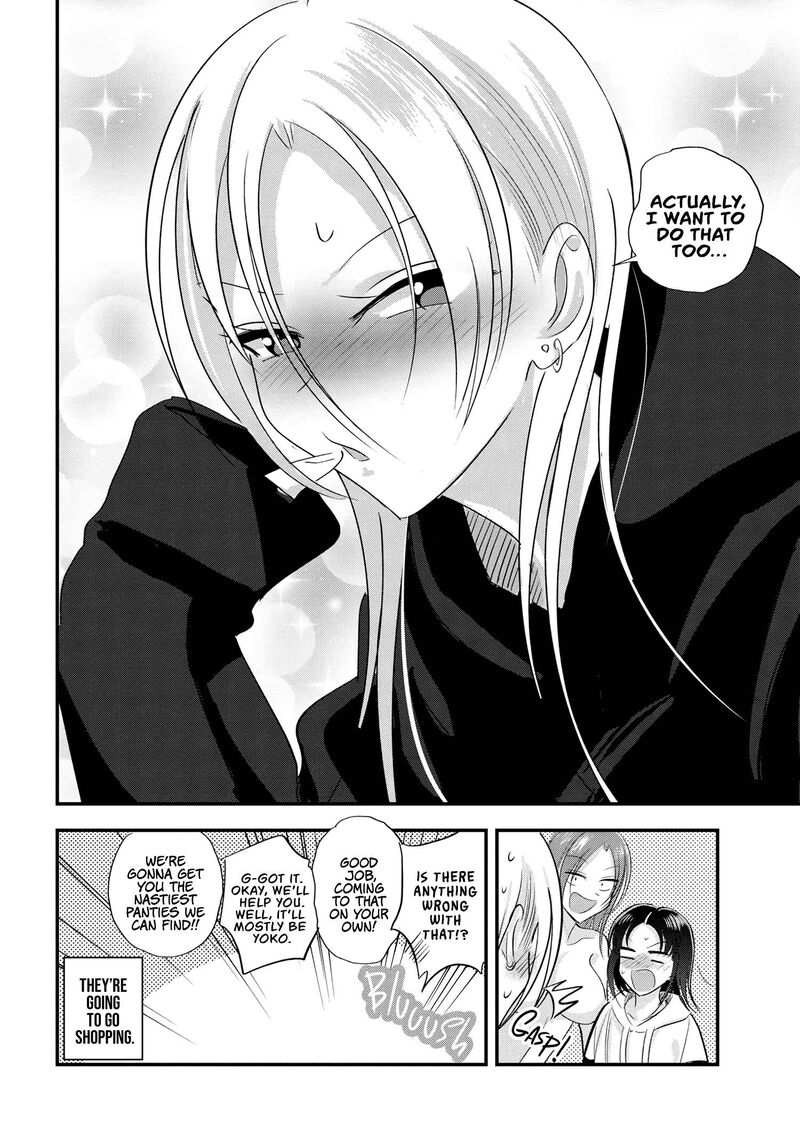 Please Go Home Akutsu San 185 10