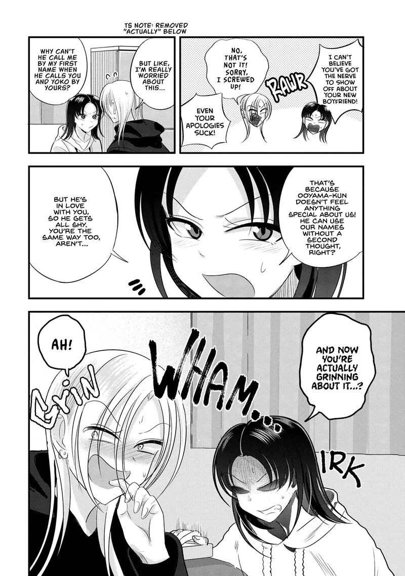 Please Go Home Akutsu San 185 2