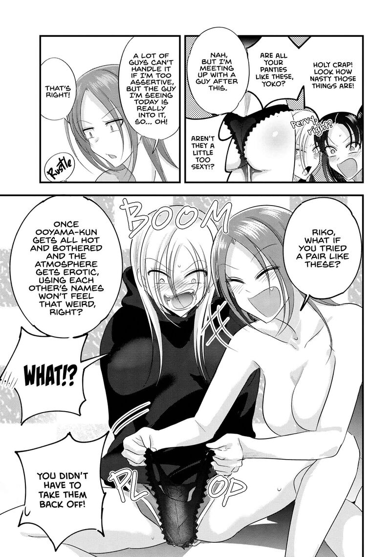Please Go Home Akutsu San 185 5
