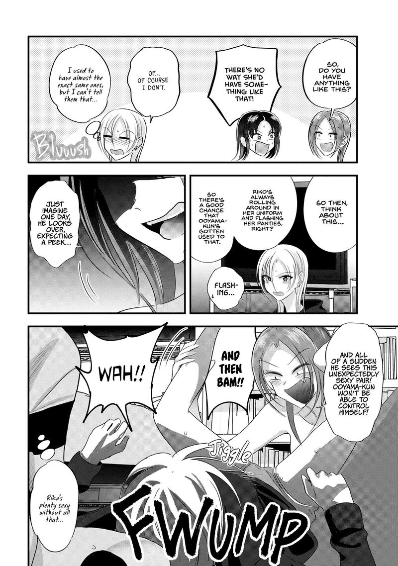 Please Go Home Akutsu San 185 6