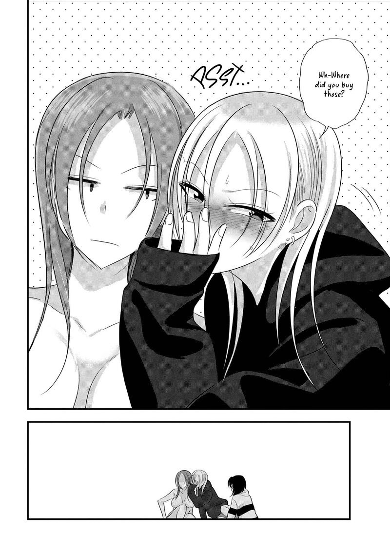 Please Go Home Akutsu San 185 8