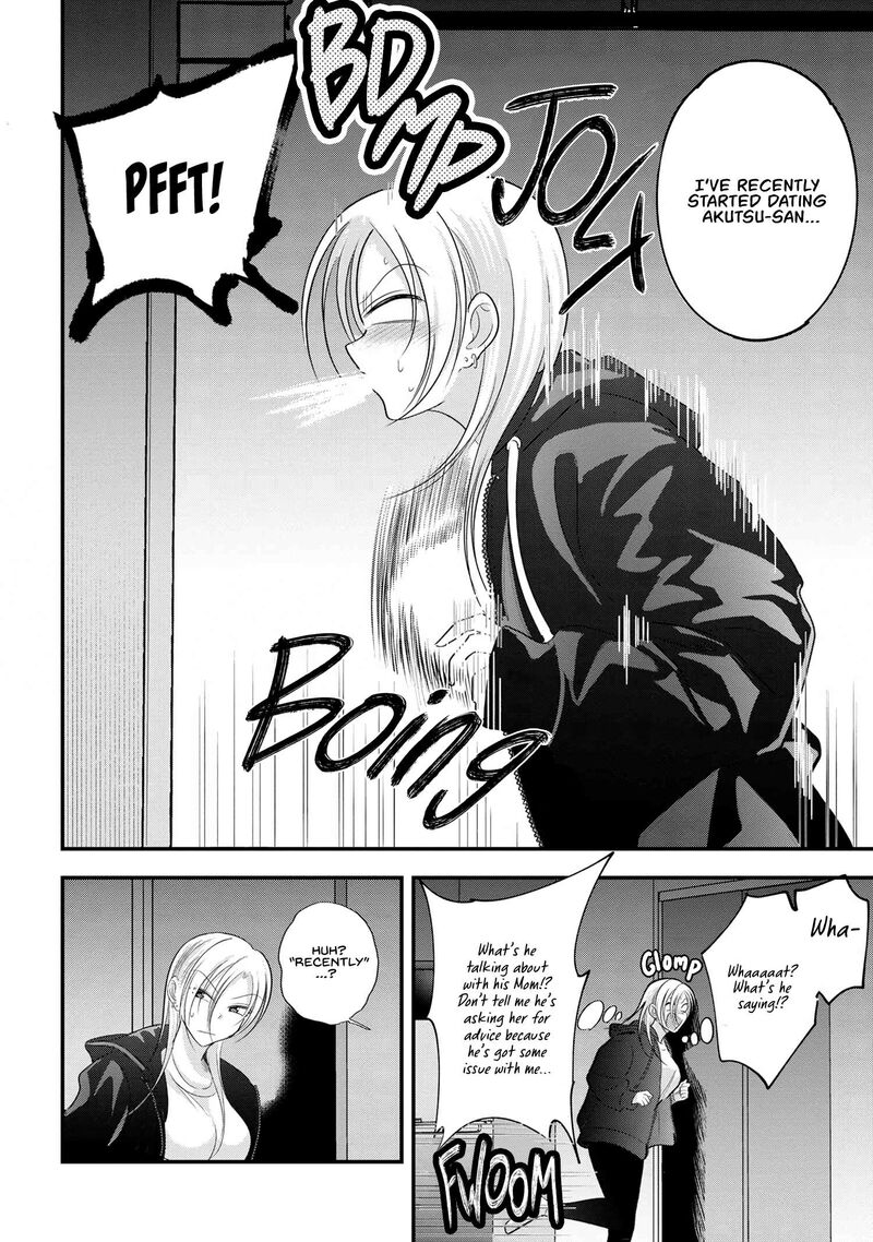 Please Go Home Akutsu San 186 6
