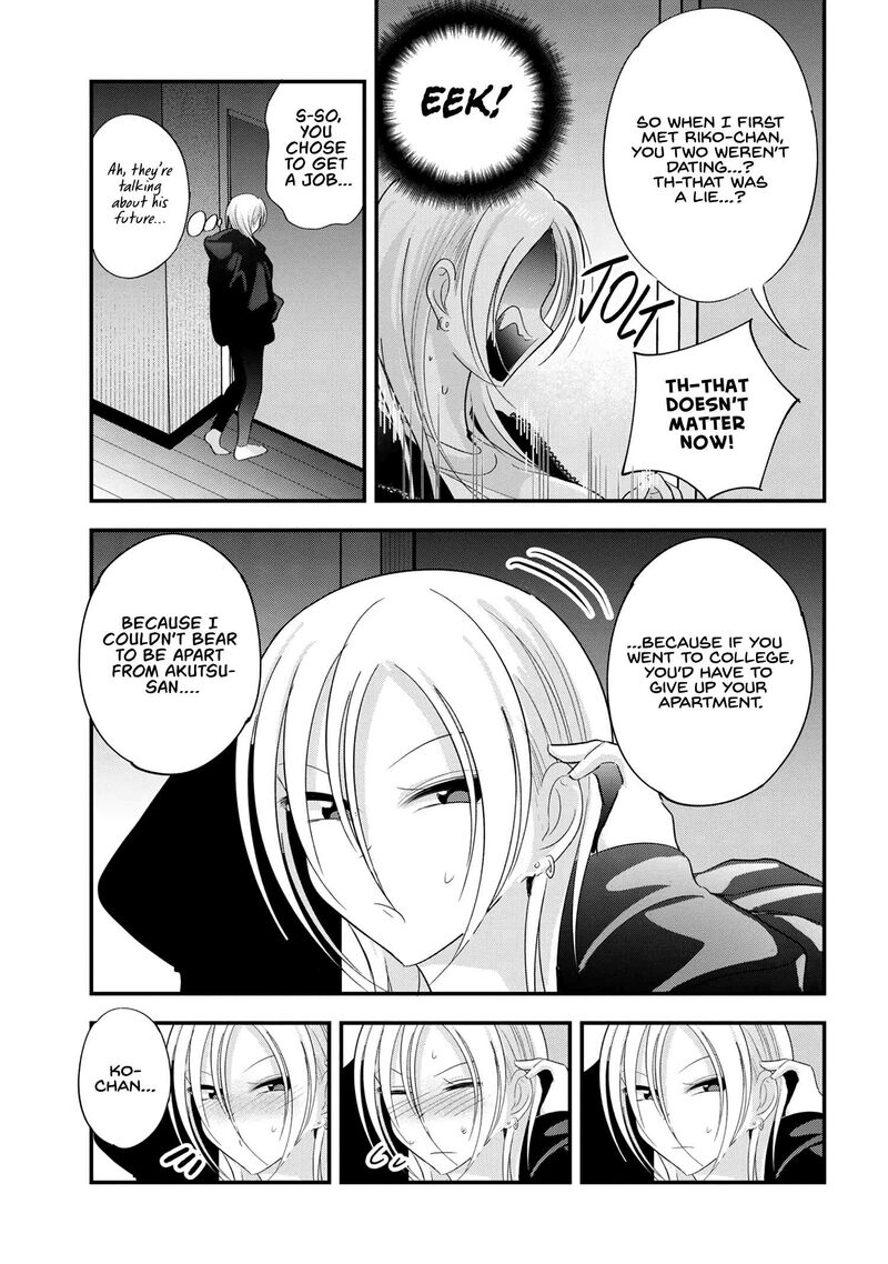 Please Go Home Akutsu San 186 7