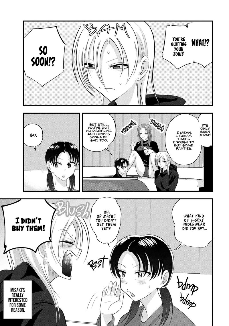 Please Go Home Akutsu San 187 1