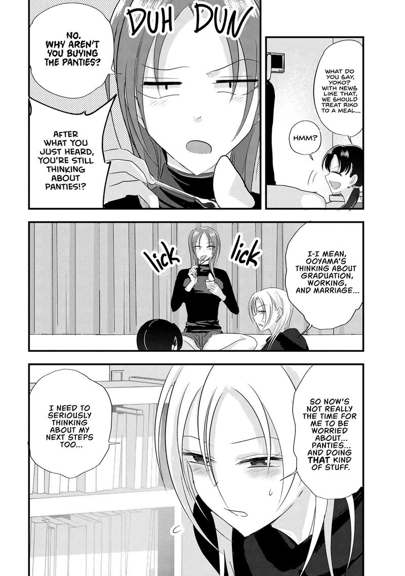 Please Go Home Akutsu San 187 6