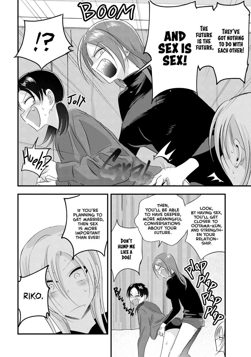 Please Go Home Akutsu San 187 8