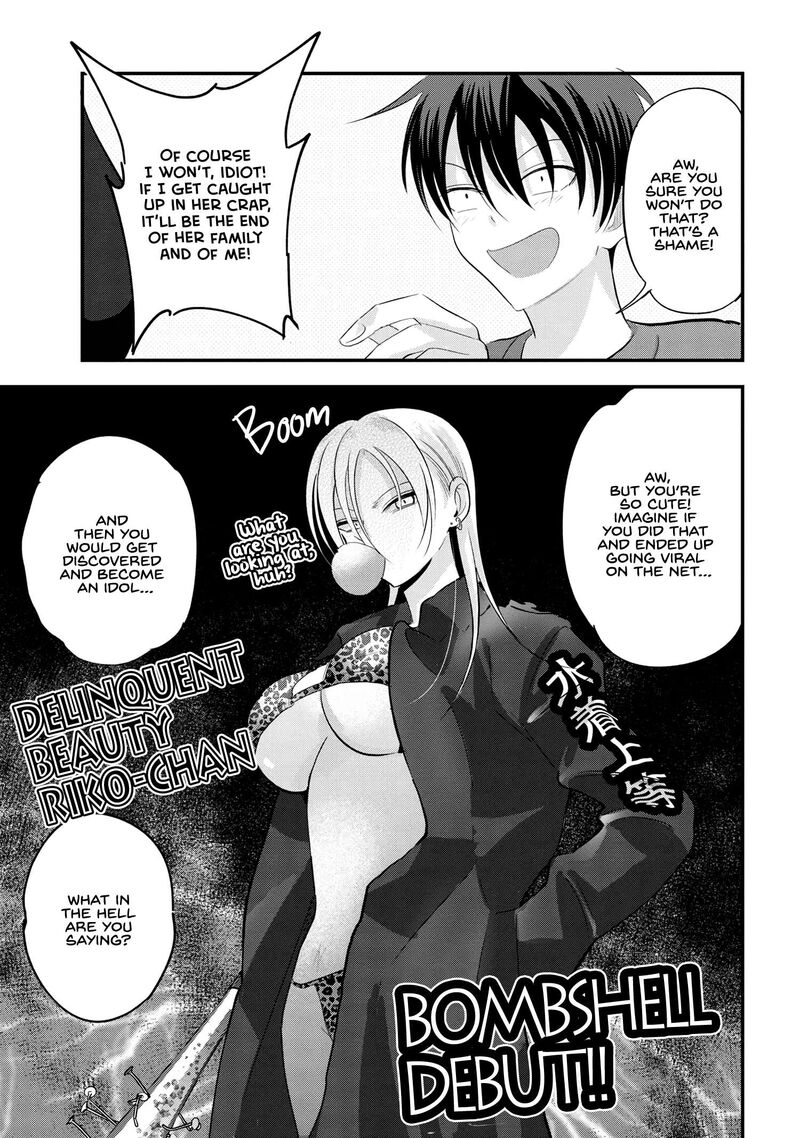 Please Go Home Akutsu San 188 5