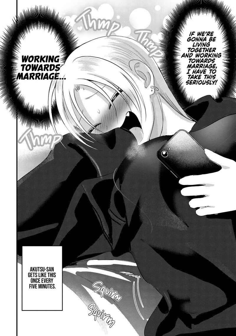 Please Go Home Akutsu San 188e 2