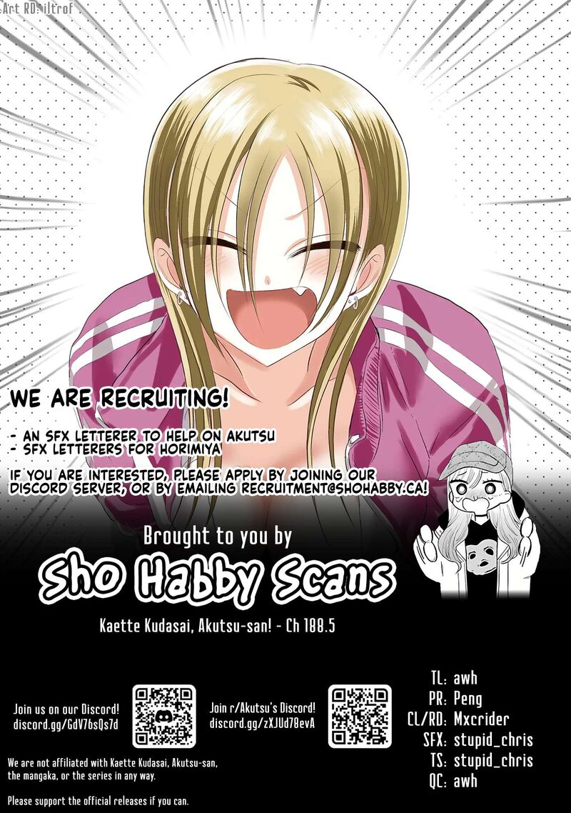 Please Go Home Akutsu San 188e 3