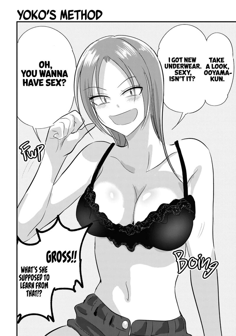 Please Go Home Akutsu San 189a 2