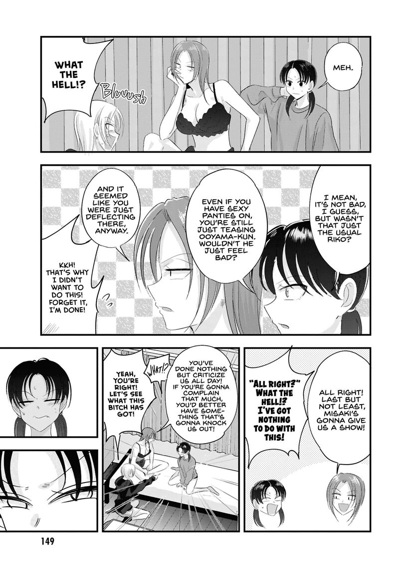 Please Go Home Akutsu San 189a 5
