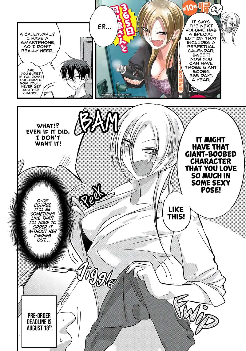 Please Go Home Akutsu San 189c 2
