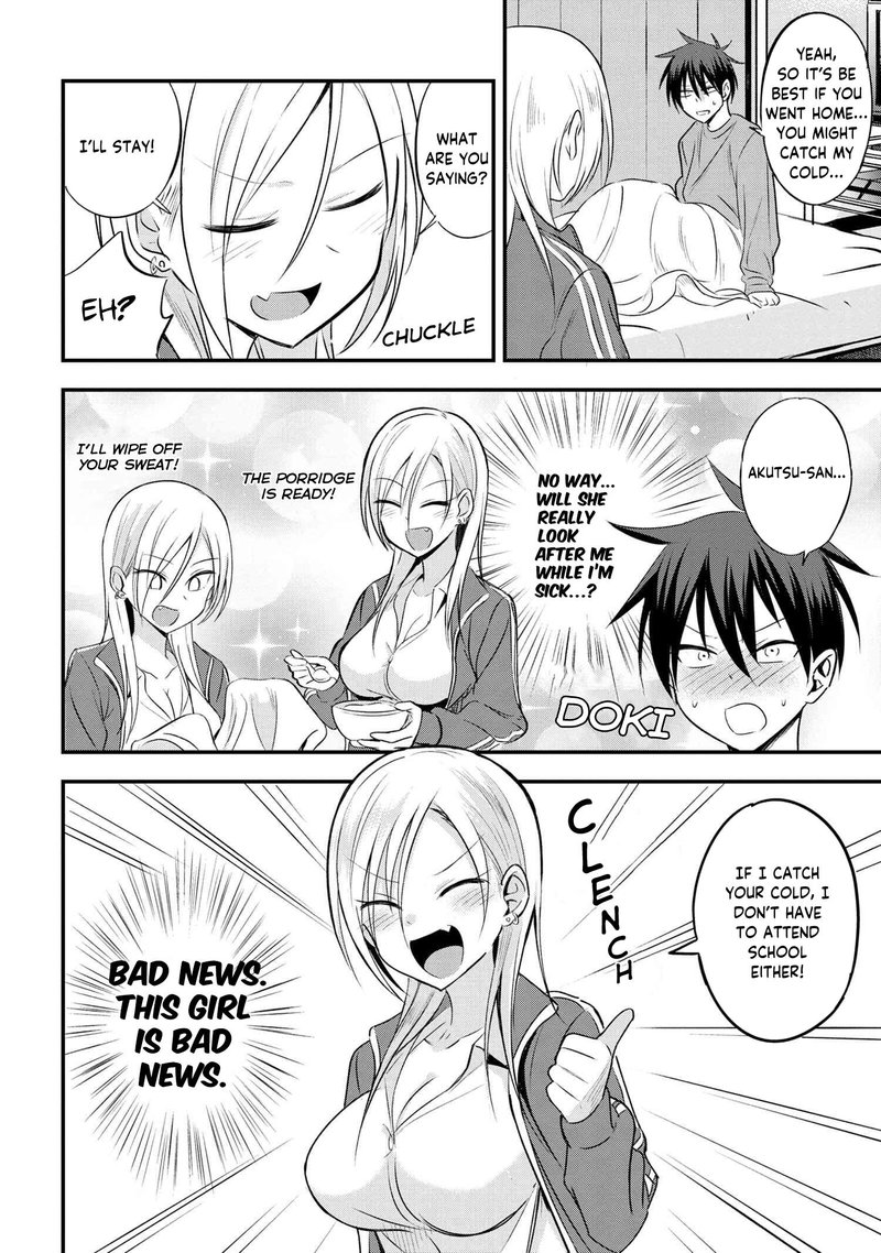 Please Go Home Akutsu San 19 2
