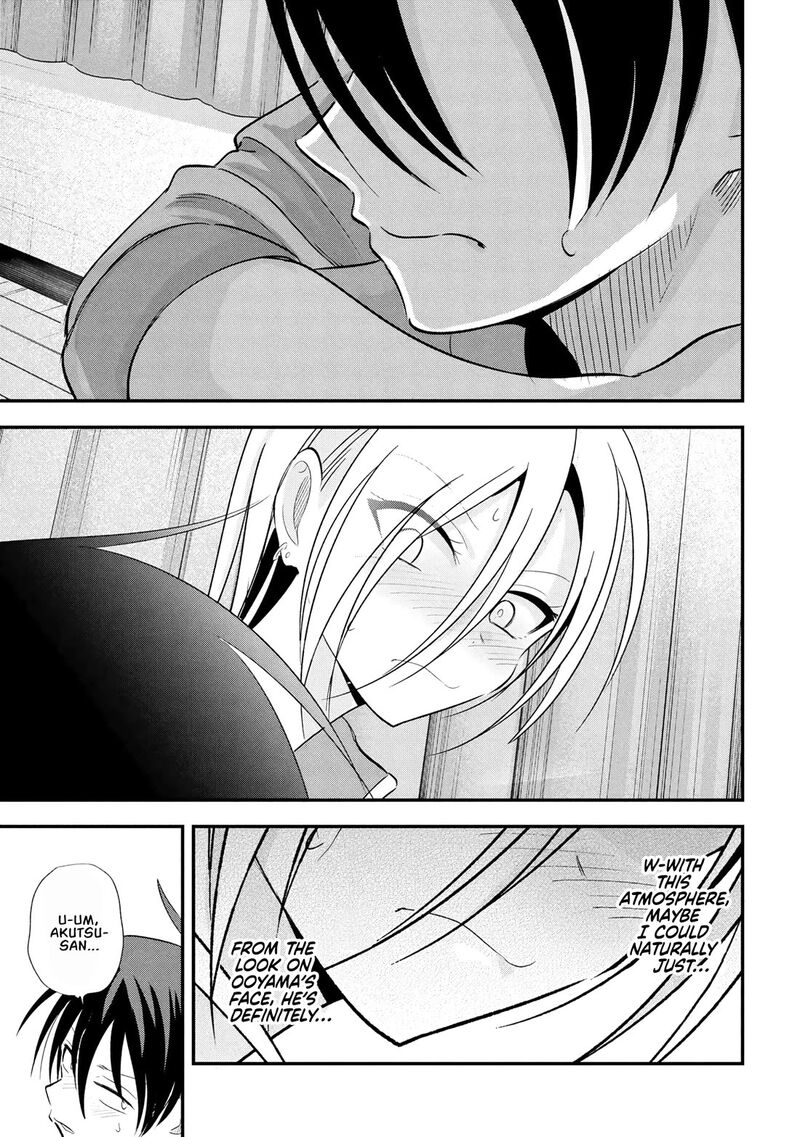 Please Go Home Akutsu San 191 9