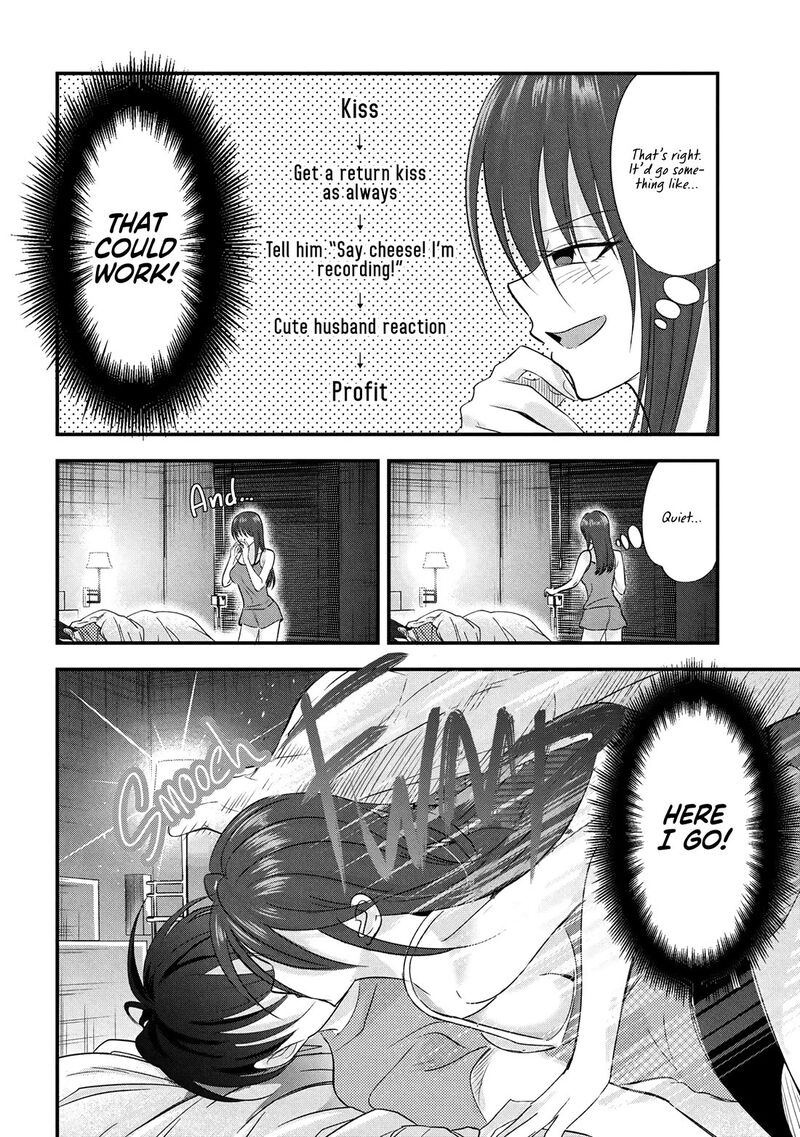 Please Go Home Akutsu San 195e 2