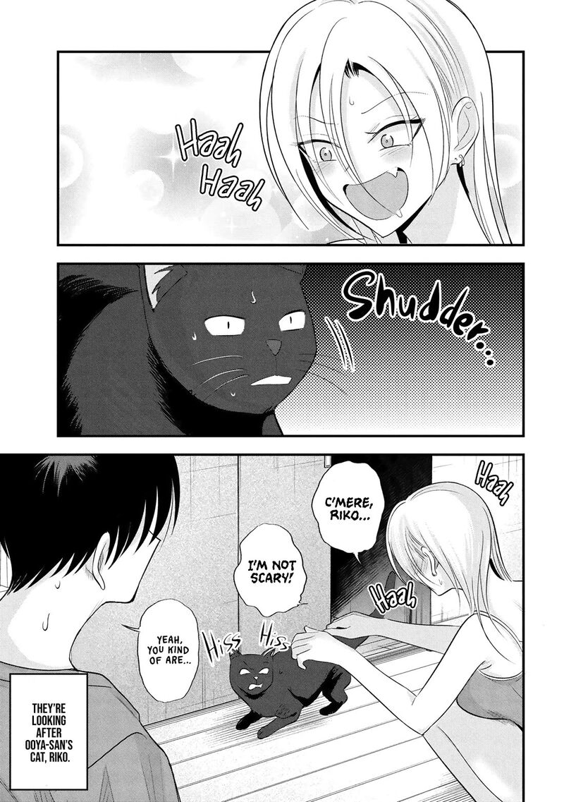 Please Go Home Akutsu San 197 1