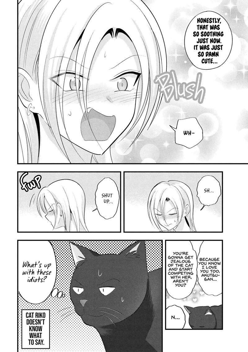 Please Go Home Akutsu San 197 14