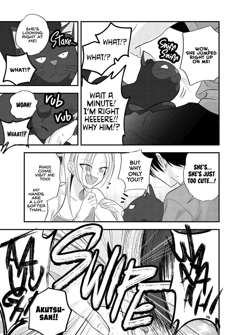 Please Go Home Akutsu San 197 3