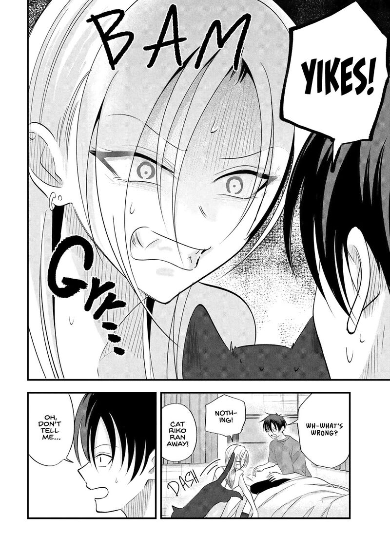 Please Go Home Akutsu San 197 6