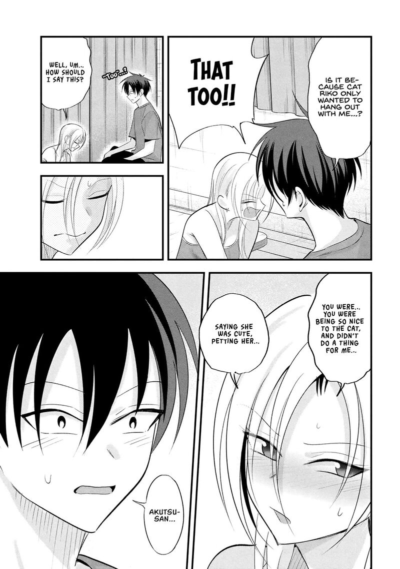 Please Go Home Akutsu San 197 7