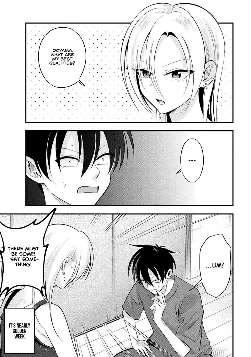 Please Go Home Akutsu San 198 1