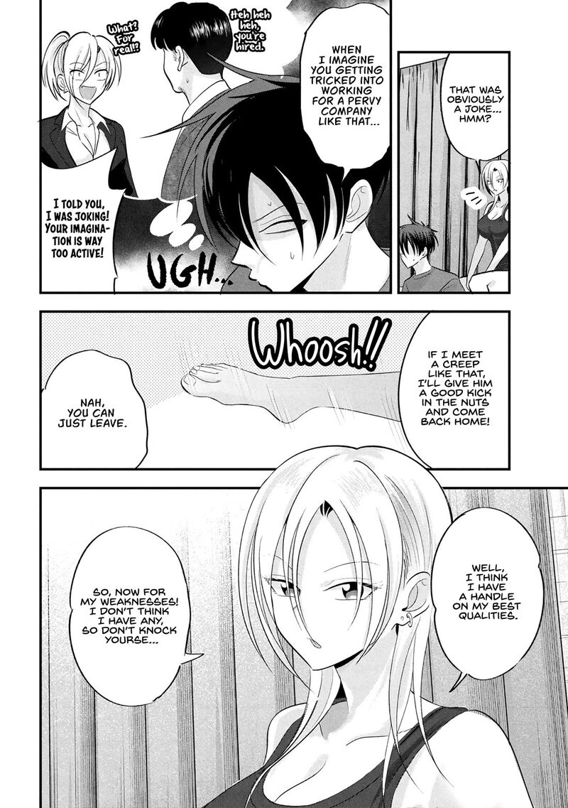 Please Go Home Akutsu San 198 6