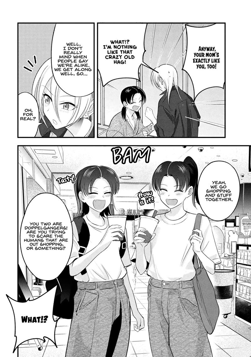 Please Go Home Akutsu San 198e 2