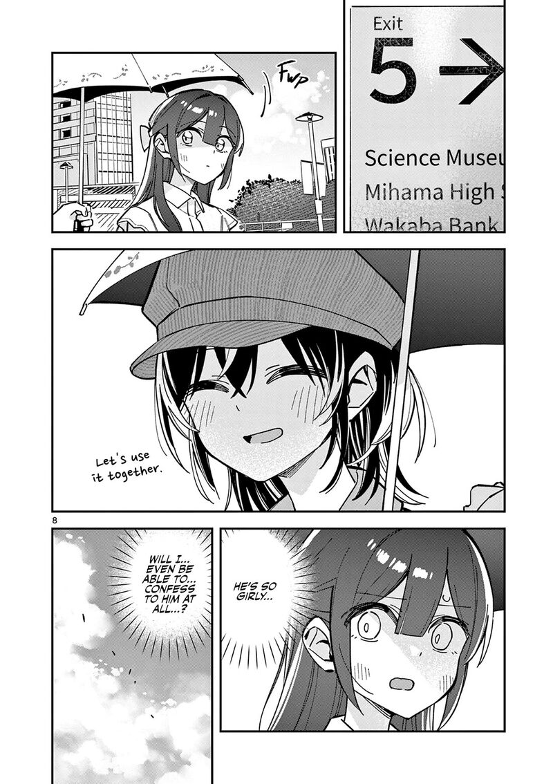 Please Go Home Akutsu San 198f 4