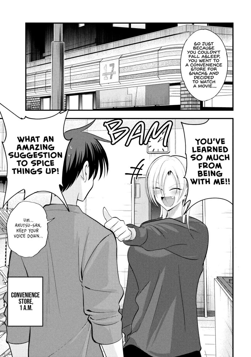 Please Go Home Akutsu San 199 1