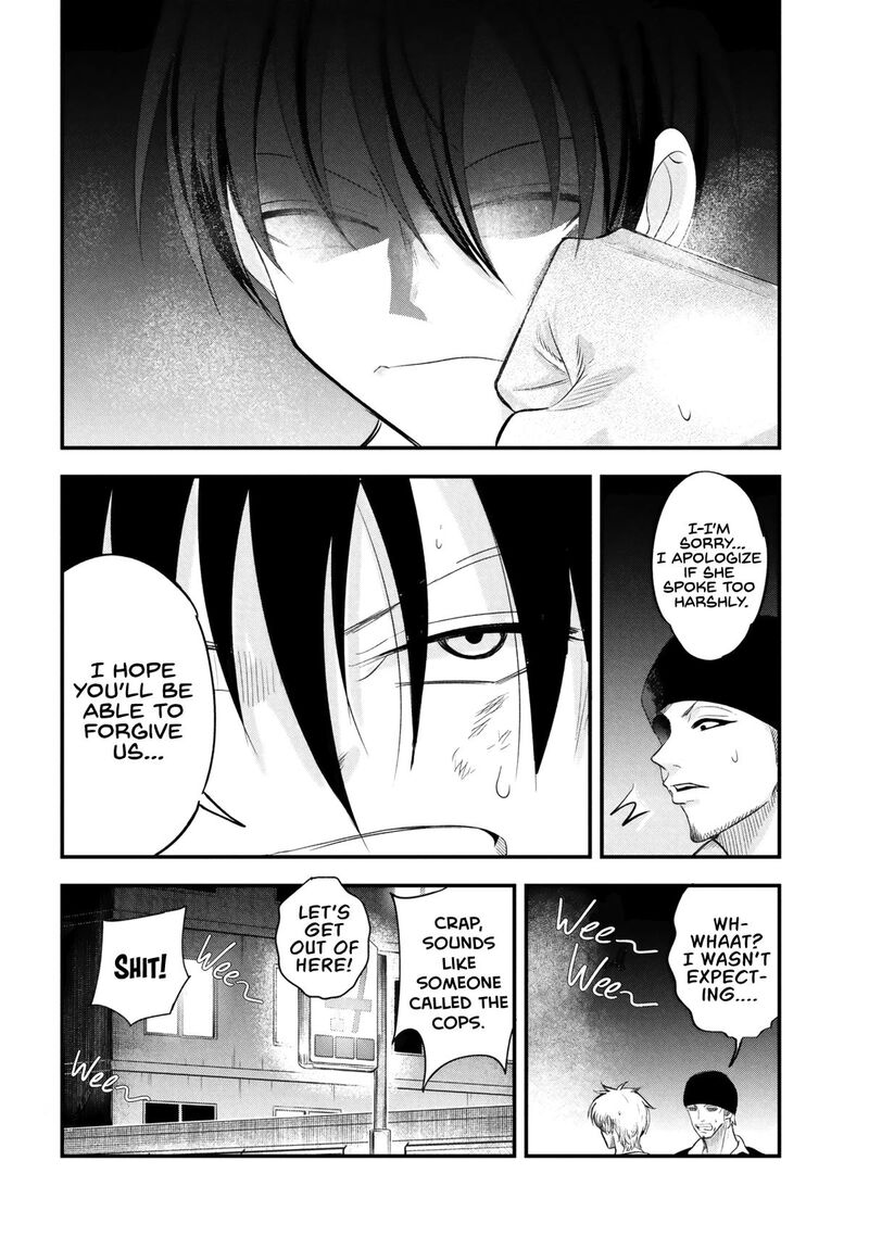 Please Go Home Akutsu San 199 12