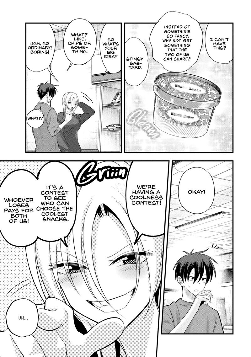 Please Go Home Akutsu San 199 3