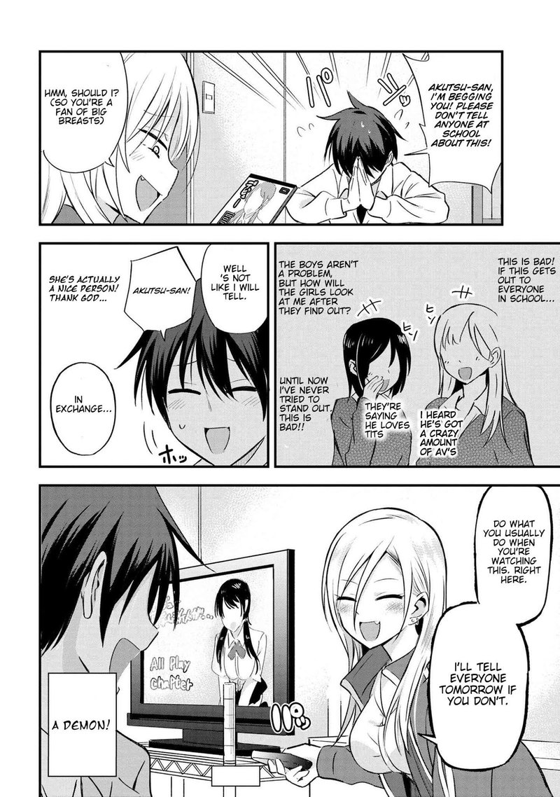 Please Go Home Akutsu San 2 2