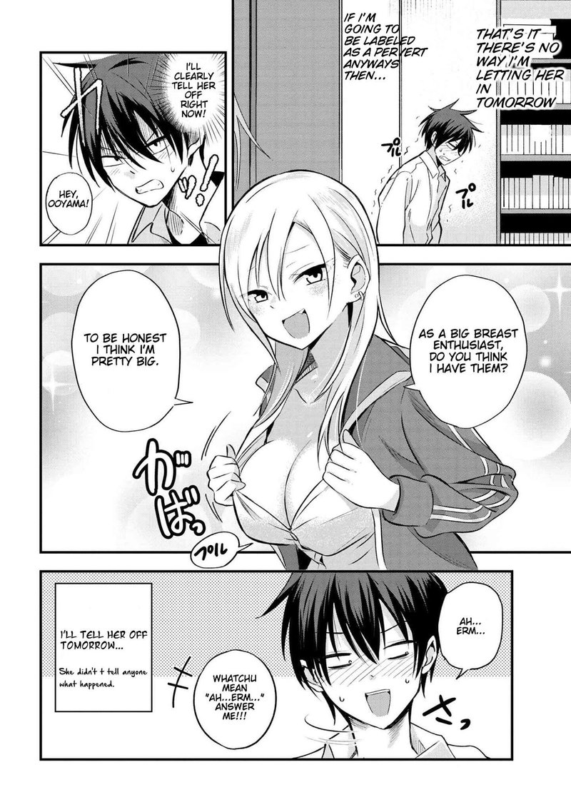 Please Go Home Akutsu San 2 4