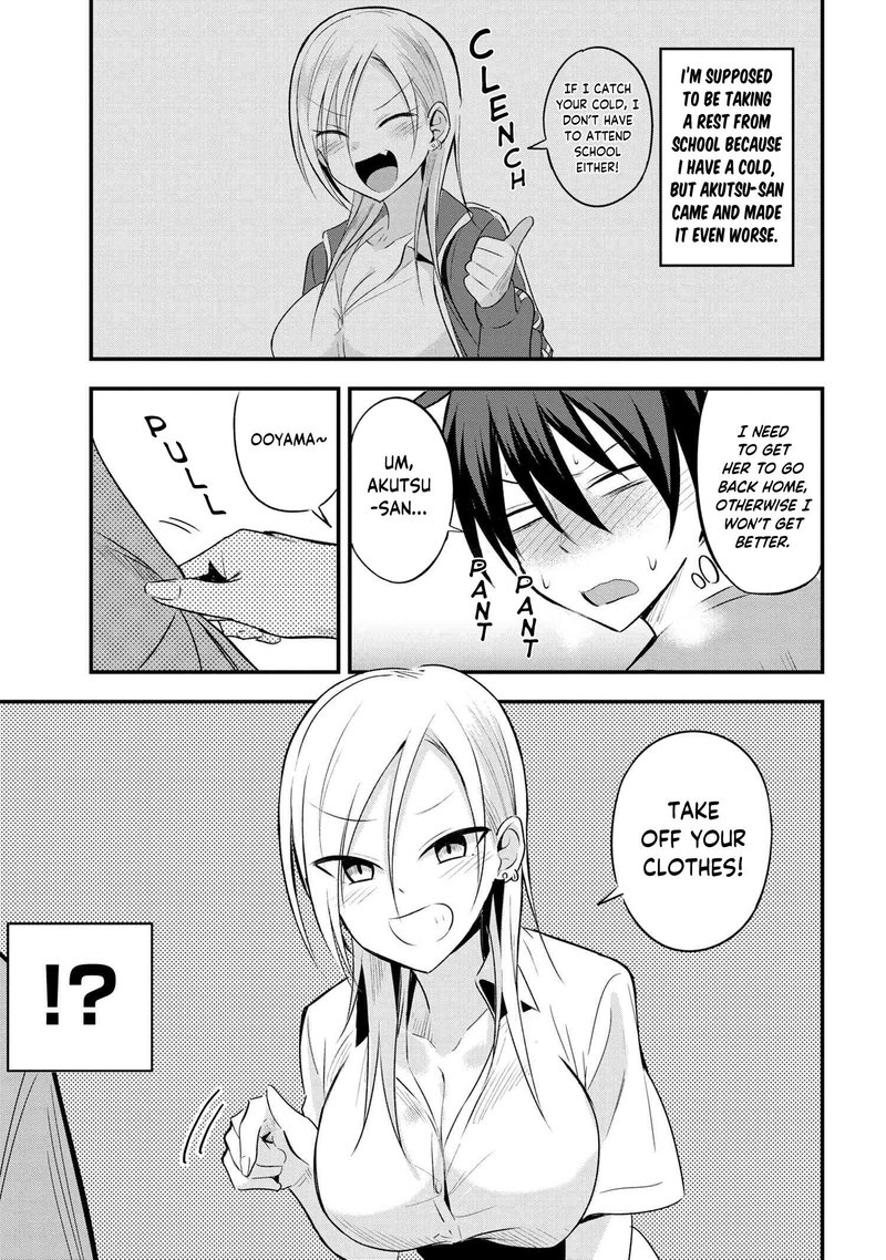 Please Go Home Akutsu San 20 1