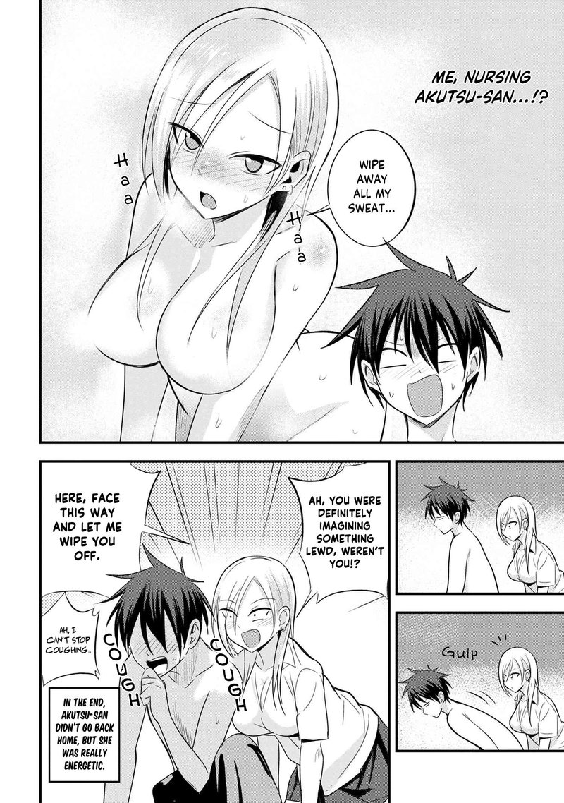 Please Go Home Akutsu San 20 4