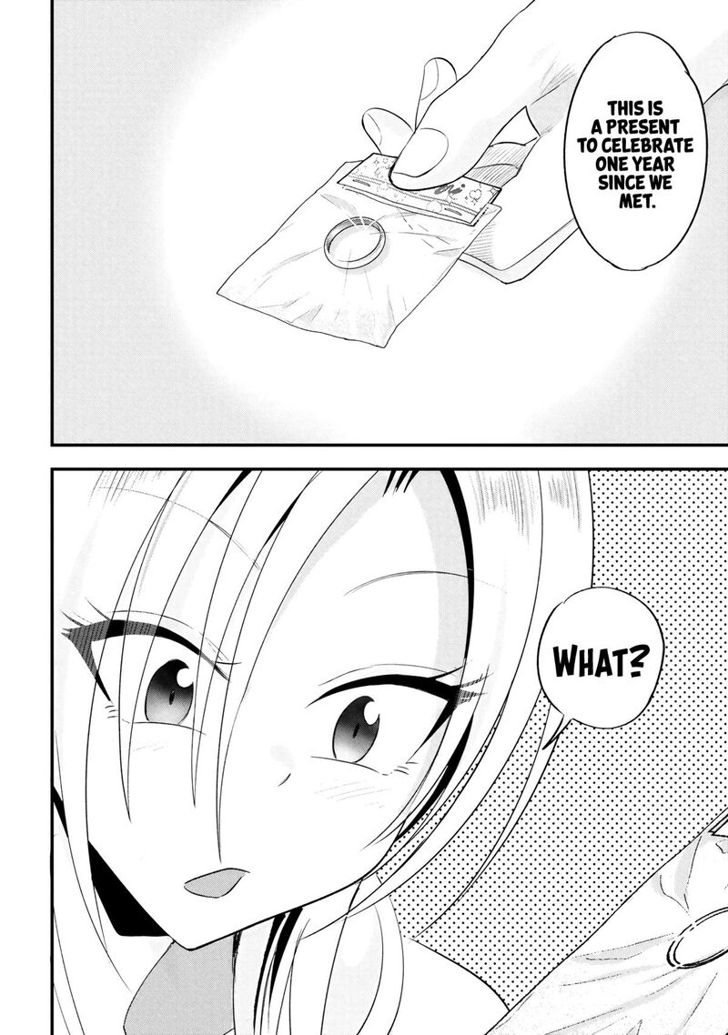 Please Go Home Akutsu San 202 6