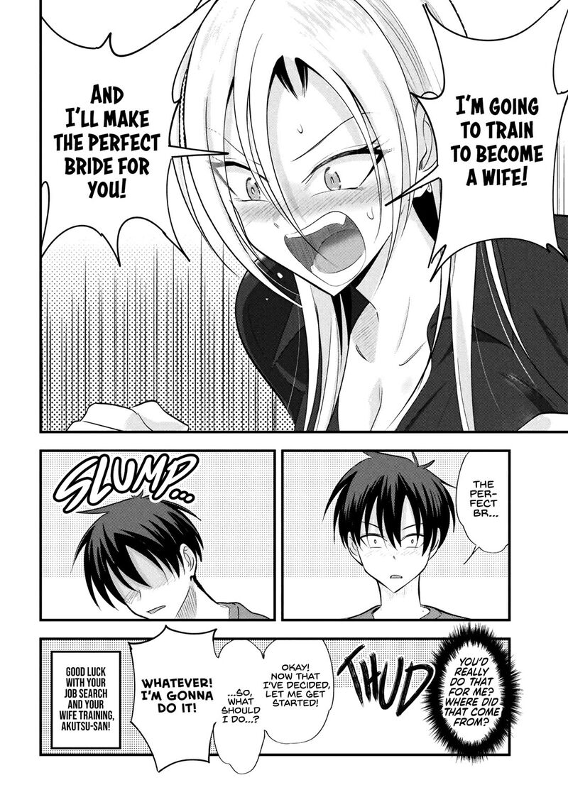 Please Go Home Akutsu San 205 10