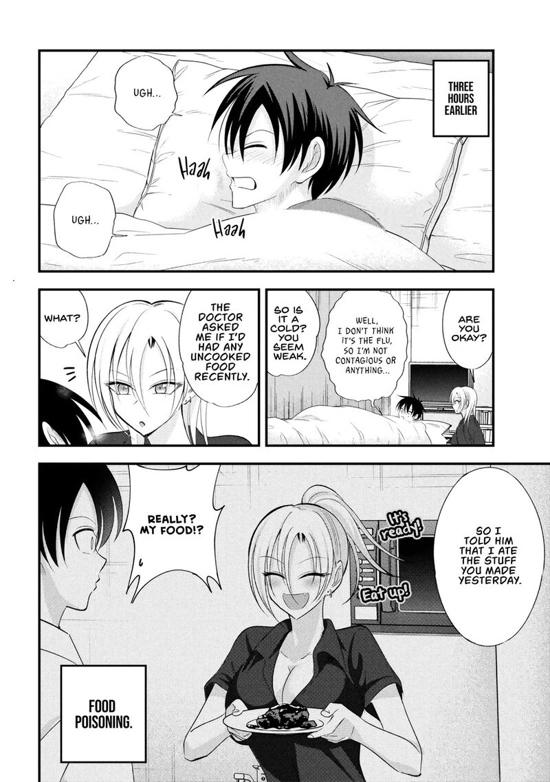 Please Go Home Akutsu San 205 2