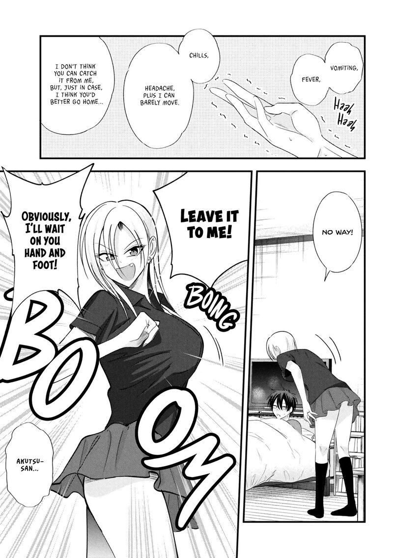 Please Go Home Akutsu San 205 3