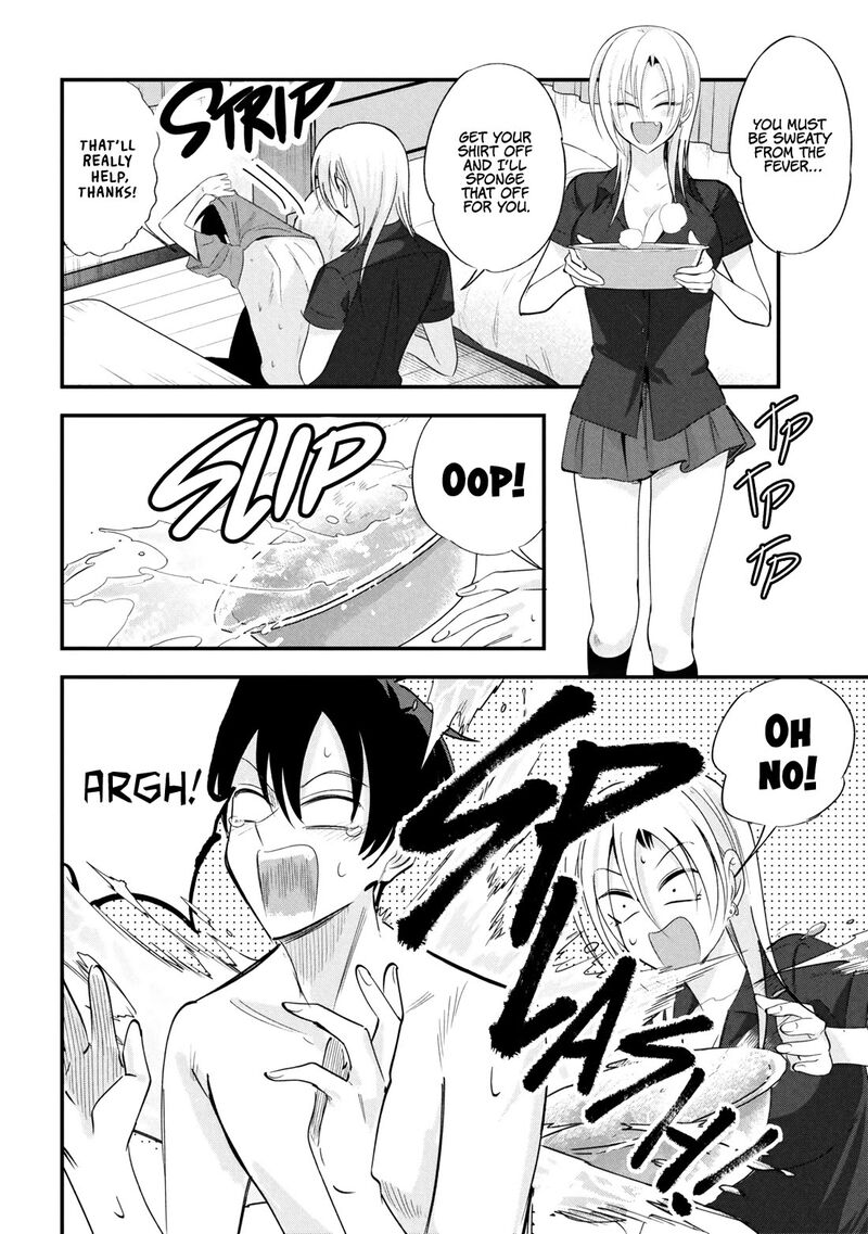 Please Go Home Akutsu San 205 4