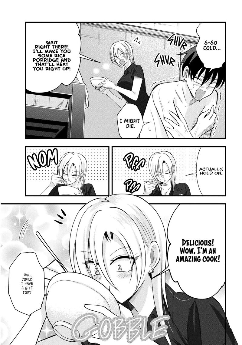 Please Go Home Akutsu San 205 5