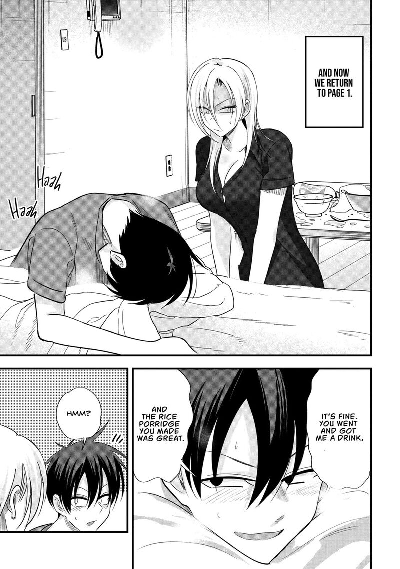 Please Go Home Akutsu San 205 7