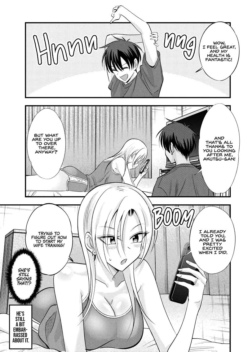Please Go Home Akutsu San 206 1