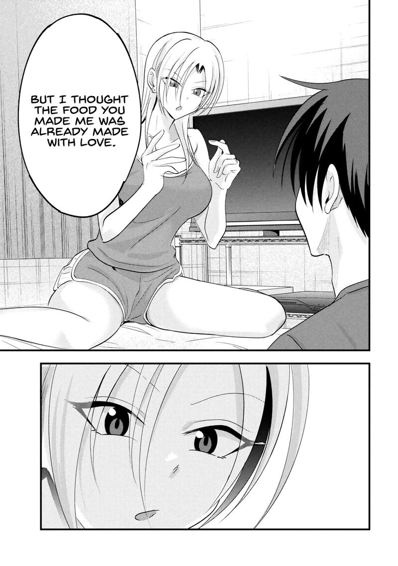 Please Go Home Akutsu San 206 7