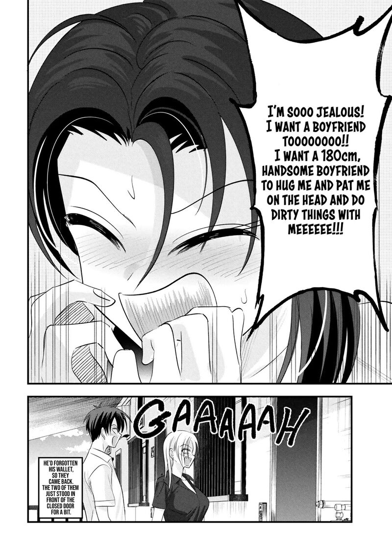 Please Go Home Akutsu San 206e 4