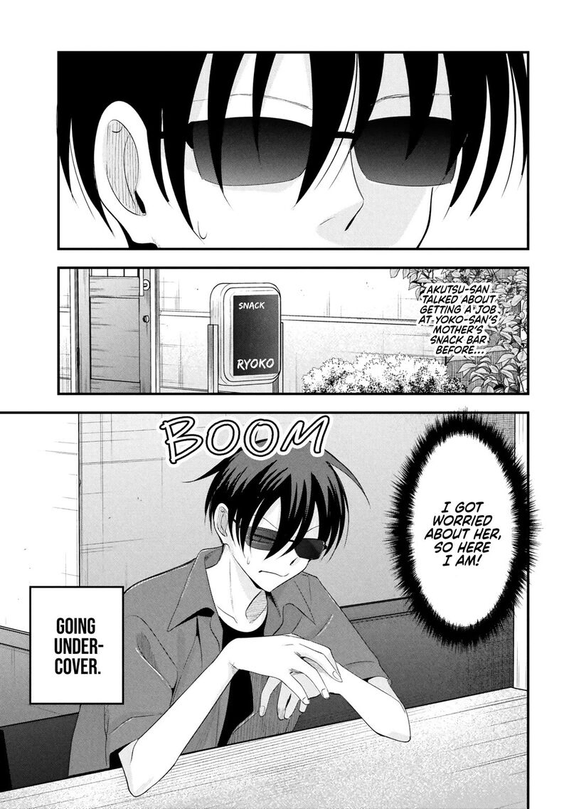 Please Go Home Akutsu San 208 1