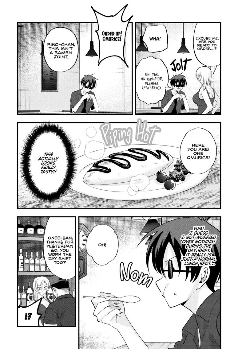 Please Go Home Akutsu San 208 4