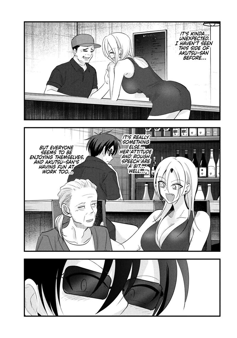 Please Go Home Akutsu San 208 7